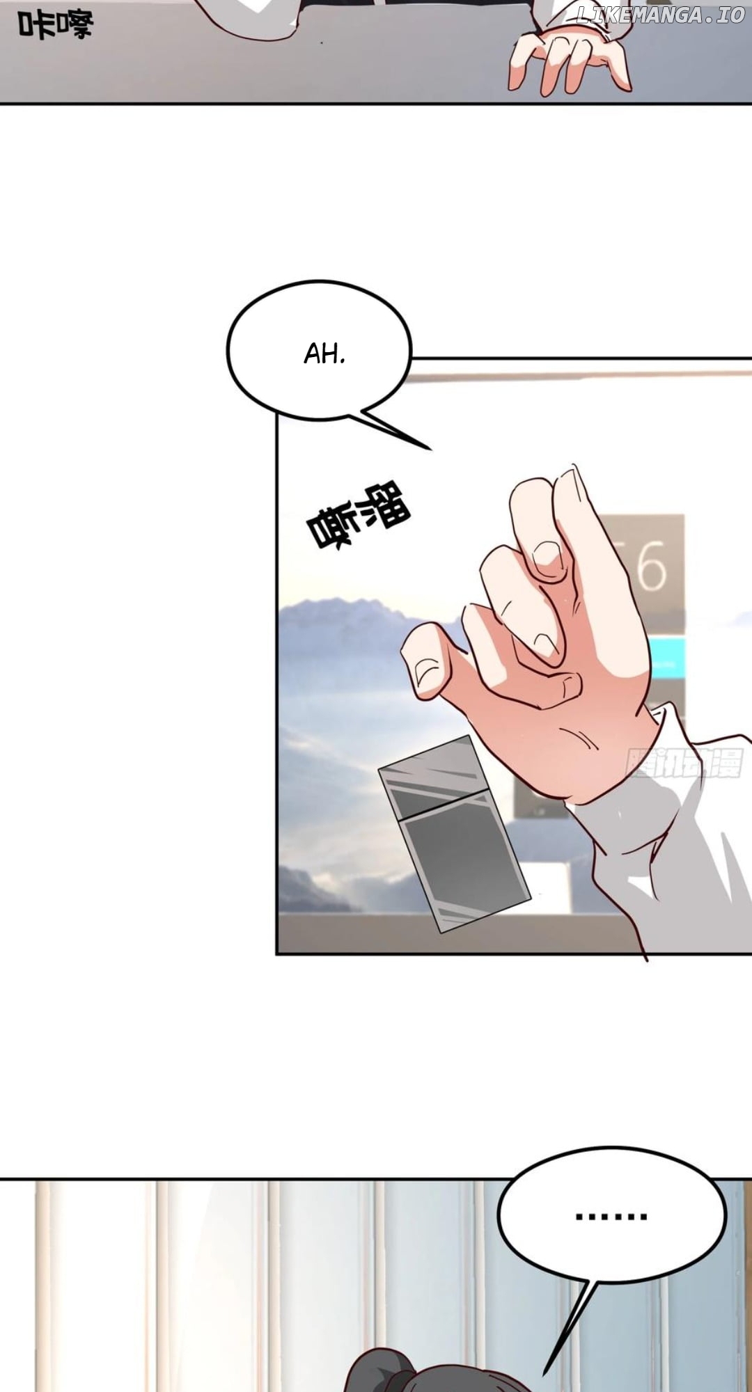 I Really Don’t Want to be Reborn Chapter 437 - page 38